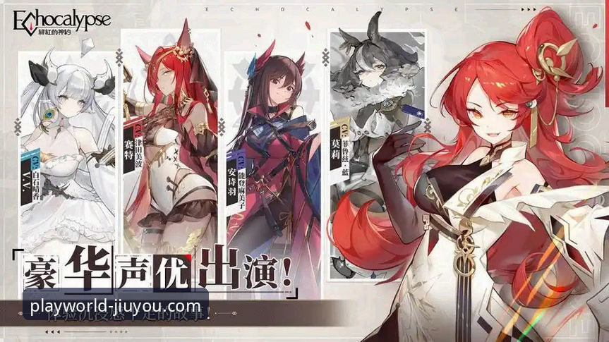 揭秘九游官网入口必备：资深玩家与平台运营者的深度思考