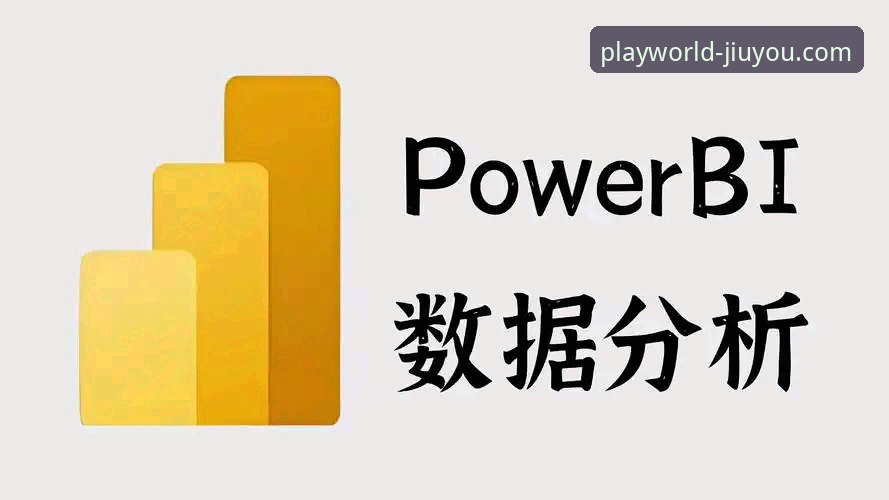 九游怎么样 九游APP平台实测:费利佩倒钩破门全流程操作教程与数据分析