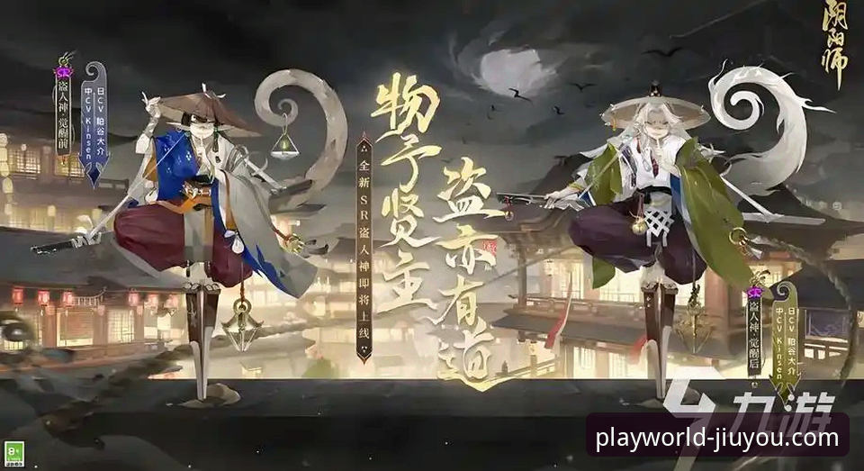 揭秘九游更新失败的真相：资深用户亲测的解决之道