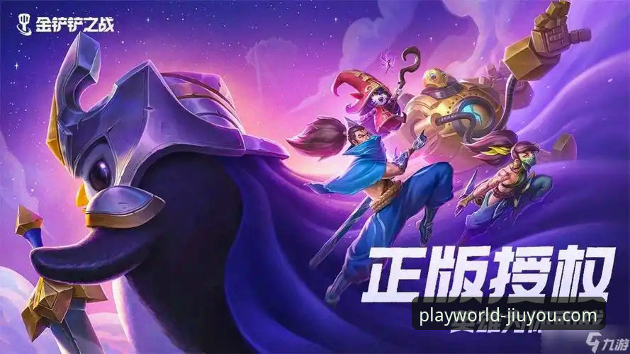 九游玩家社区 资深女排球迷分享:在九游APP平台重温中土之战,双接应爆发背后的战术启示录