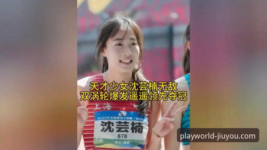 国乒小将孙笑薇卢森堡站夺冠深度评测：从黑马到天才的逆袭之路