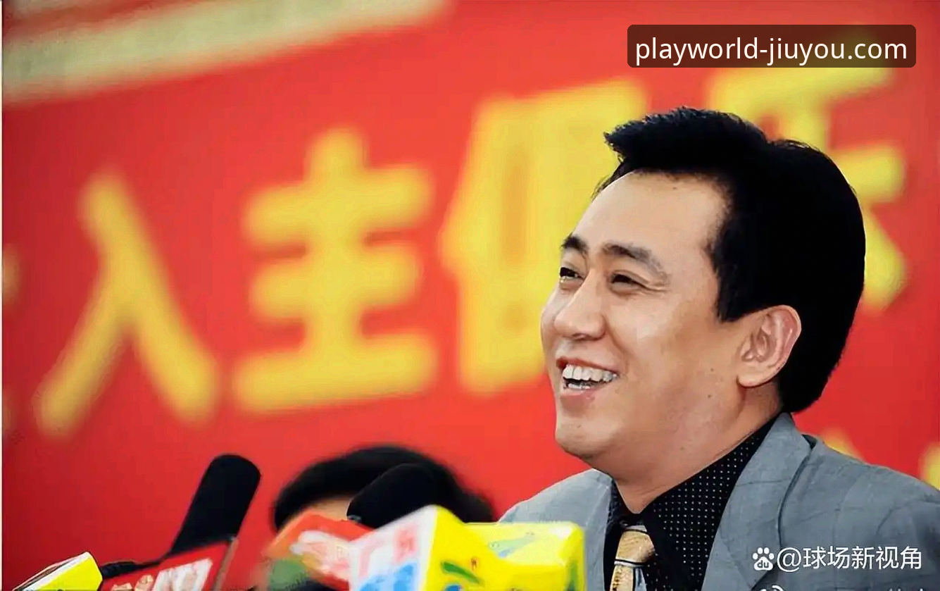 从金元足球到法律审判：许家印案深度评测与平台信息获取体验