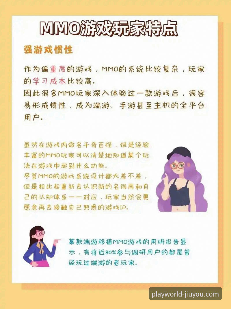 九游游戏福利 九游APP平台游戏福利深度评测:从登录体验到福利系统的全面分析