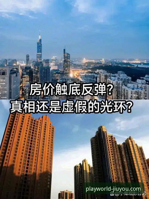 骑士魔术对攻战背后的数据真相：一次移动端观赛的技术评测